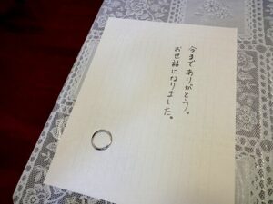 浮気が原因で別居