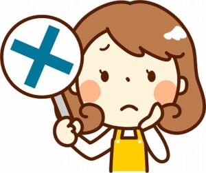 喧嘩別れでお互いに連絡しない期間は 男性心理が変わるパターンとは 復縁専科 喧嘩別れでお互いに連絡しない期間は 男性心理が変わるパターンとは 復縁専科