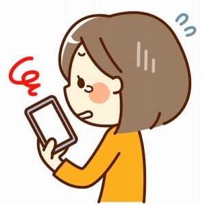 彼氏に既読無視されたら Lineスルーの心理と理由がわからない場合の対処法 復縁専科 彼氏に既読無視されたら Lineスルーの心理と理由がわからない場合の対処法 復縁専科