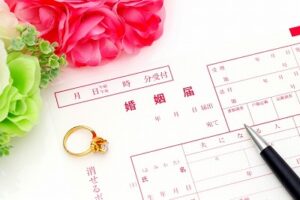 婚約破棄から結婚