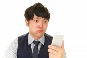 彼女と別れそうな予感のサインとは 冷めた行動から前兆を見逃さない方法 復縁専科 彼女と別れそうな予感のサインとは 冷めた行動から前兆を見逃さない方法 復縁専科