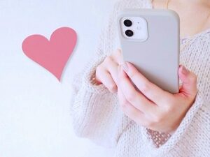 会うためにLINEする