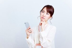 元彼にLINEしたい