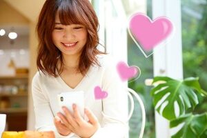 元カレに復縁したいと思わせるLINE