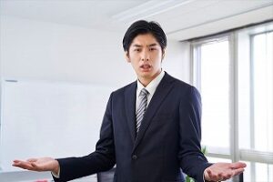 仕事だからは言い訳