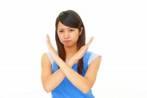 絶対に嫌です