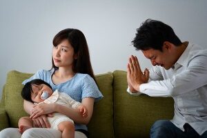 妻が話しを聞いてくれない