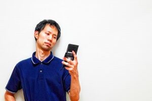 Line非表示から浮気を見破る 夫のスマホから証拠を探す方法 復縁専科