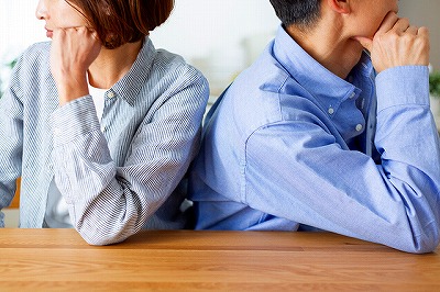 別居に至る夫婦喧嘩