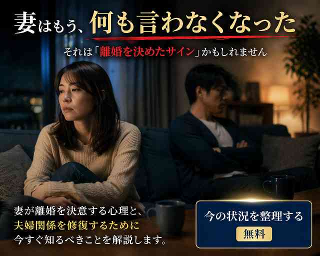 私たちのができること